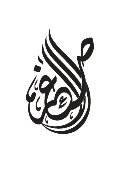 asghar perfumes